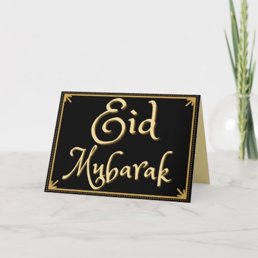 Eid Mubarak Wenskaart Kaart (Voorkant)