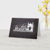 Eid Mubarak wenskaart Kaart (Gele Bloem)