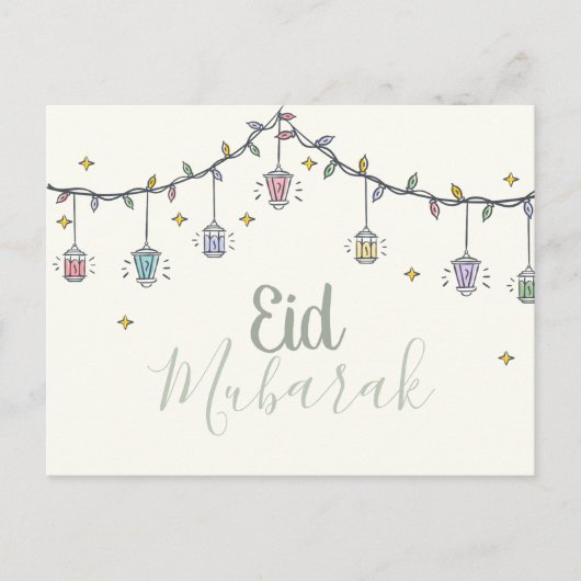 Eid Mubarak wenskaart voor eid al fit Briefkaart (Voorkant)