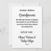 Eid Mubarak wenskaart voor grootouders Feestdagenkaart (Achterkant)