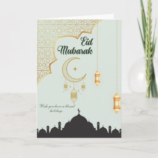 Eid Mubarak wenskaarten blanco binnenkant  Kaart