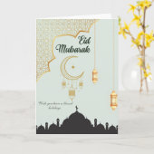 Eid Mubarak wenskaarten blanco binnenkant Kaart (Gele Bloem)