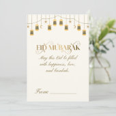 Eid Mubarak wenskaarten Feestdagenkaart (Staand voorkant)