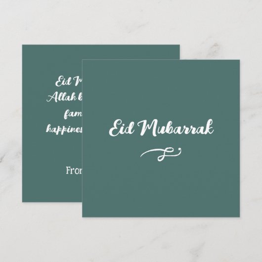 Eid Mubarak Wenskaarten: Viel de Joyous. (Voorkant / Achterkant)