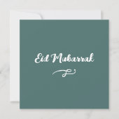 Eid Mubarak Wenskaarten: Viel de Joyous. (Voorkant)