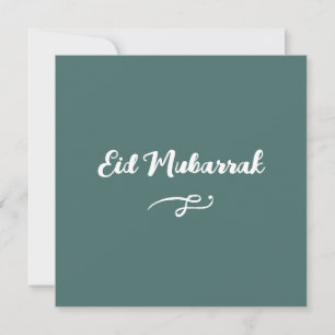 Eid Mubarak Wenskaarten: Viel de Joyous.