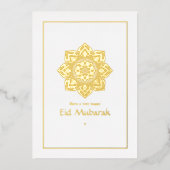 Eid Mubarak Wit en Goud Folie Vakantied Kaart (Voorkant)