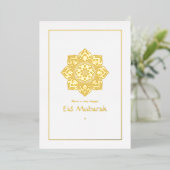 Eid Mubarak Wit en Goud Folie Vakantied Kaart (Staand Voorkant)