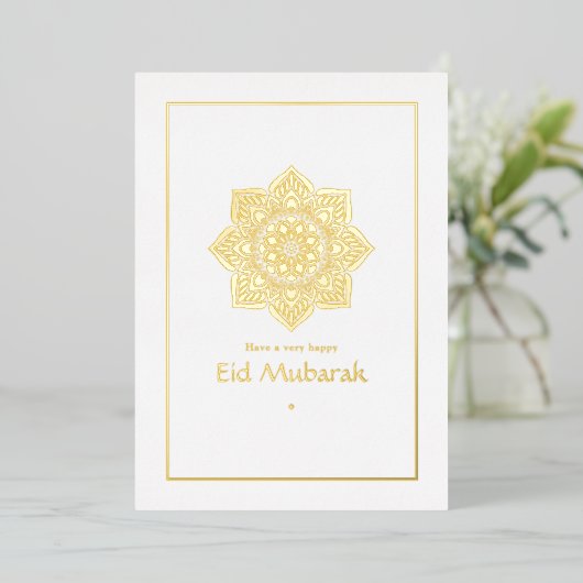 Eid Mubarak Wit en Goud Folie Vakantied Kaart (Staand Voorkant)