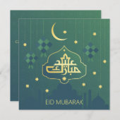 Eid Mubarak with Golden stars and moon Feestdagenkaart (Voorkant / Achterkant)
