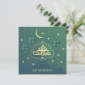 Eid Mubarak with Golden stars and moon Feestdagenkaart (Staand voorkant)