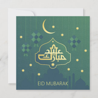 Eid Mubarak with Golden stars and moon Feestdagenkaart