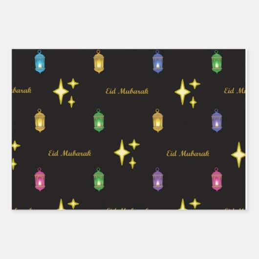 Eid Mubarak Wrapping Paper (Voorkant 2)