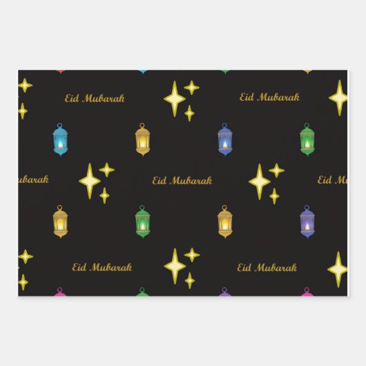 Eid Mubarak Wrapping Paper (Voorkant)
