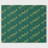 Eid Mubarak Wrapping Paper Cadeaupapier (Vlak)