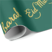 Eid Mubarak Wrapping Paper Cadeaupapier (Rol Hoek)