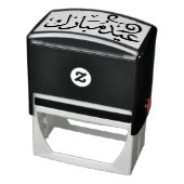 Eid Mubarak Zwart en Wit in Arabische Schrift Zelfinktende Stempel (Product)
