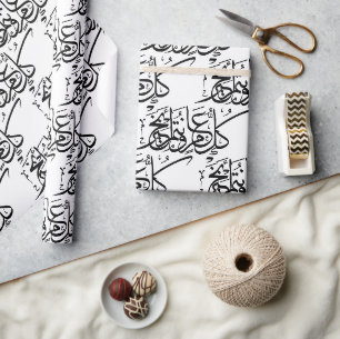 Eid Mubarak Zwart-wit in Arabische thult Cadeaupapier