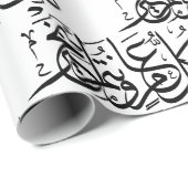 Eid Mubarak Zwart-wit in Arabische thult Cadeaupapier (Rol Hoek)