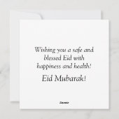 Eid Mubarak | Zwarte Islamitische kalligrafie Feestdagenkaart (Achterkant)