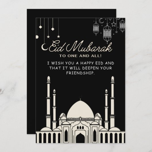 Eid Mubarak Zwarte Moskee Feestdagenkaart (Voorkant / Achterkant)