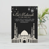 Eid Mubarak Zwarte Moskee Feestdagenkaart (Staand voorkant)