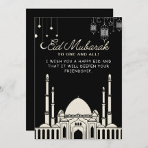Eid Mubarak Zwarte Moskee