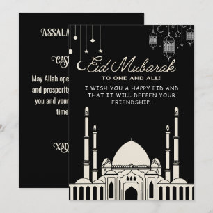 Eid Mubarak Zwarte Moskee Feestdagenkaart