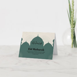 Eid mubarik opgevouwen kaart