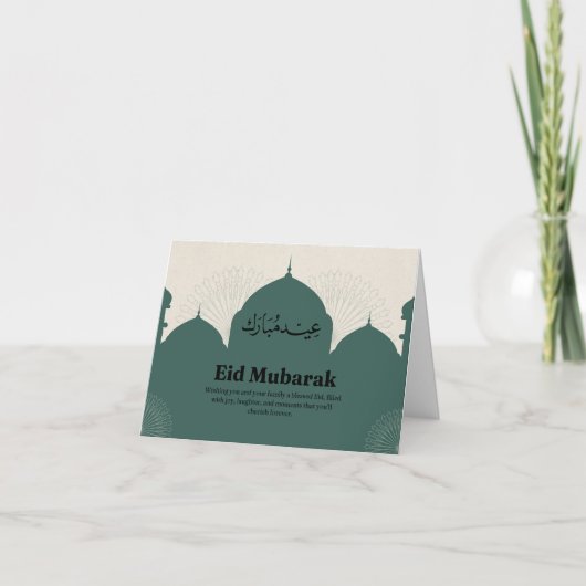 Eid mubarik opgevouwen kaart (Voorkant)