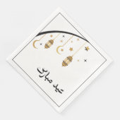 Eid Napkins Servet (Hoek)