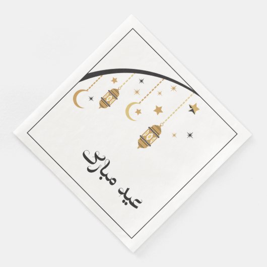 Eid Napkins Servet (Hoek)