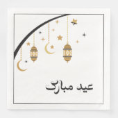 Eid Napkins Servet (Voorkant)