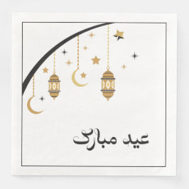 Eid Napkins Servet
