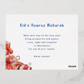 Eid Nowruz Lucky Goldfish Trio Folie Briefkaart (Achterkant)