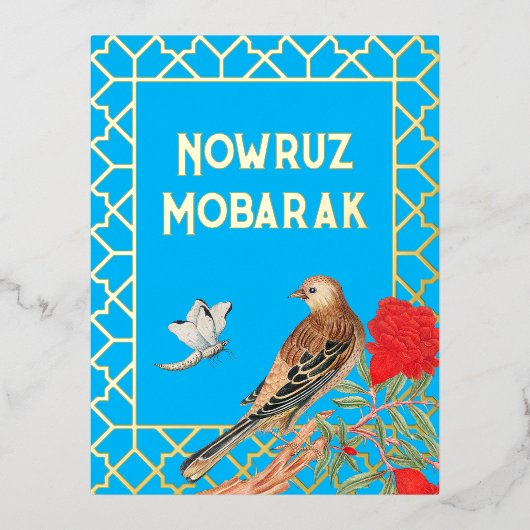 Eid Nowruz Mobarak Folie Briefkaart (Voorkant)
