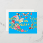 Eid Nowruz Mobarak Folie Briefkaart (Voorkant / Achterkant)