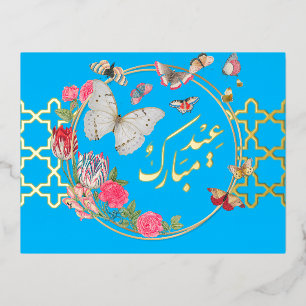 Eid Nowruz Mubarak Butterfly Folie Briefkaart