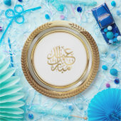 Eid Ornament golden Papieren Bordje (Feest)