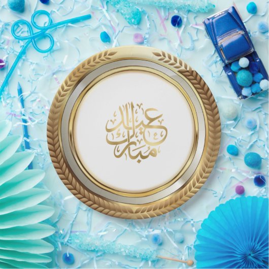 Eid Ornament golden Papieren Bordje (Feest)
