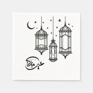 Eid Paper Napkin Servet