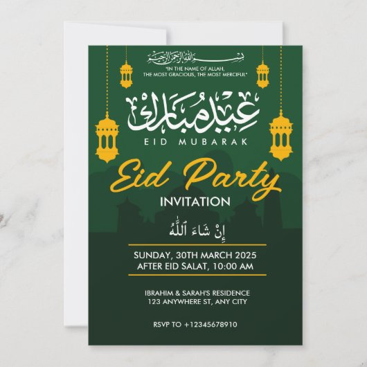 Eid Party Invitation Kaart (Voorkant)
