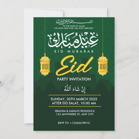 Eid Party Invitation Kaart (Voorkant)