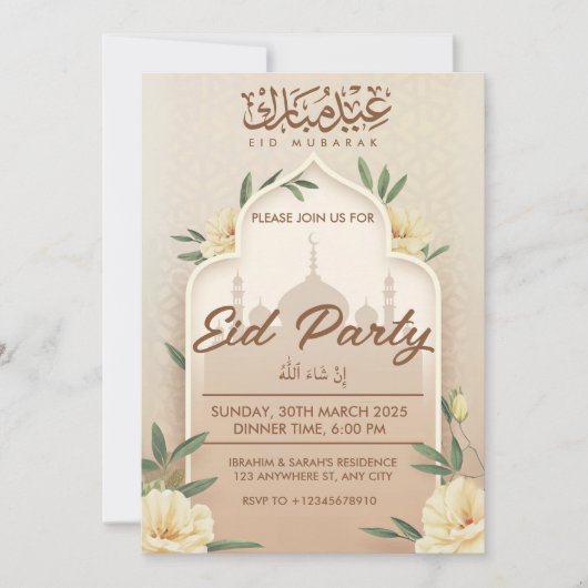 EID Party Invitation Kaart (Voorkant)