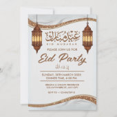 EID Party Invitation Kaart (Voorkant)