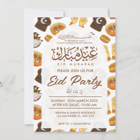 Eid Party Kaart (Voorkant)