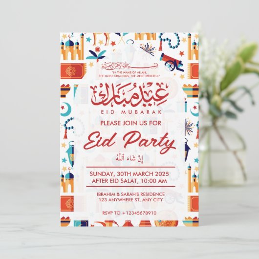 Eid Party Kaart (Staand voorkant)