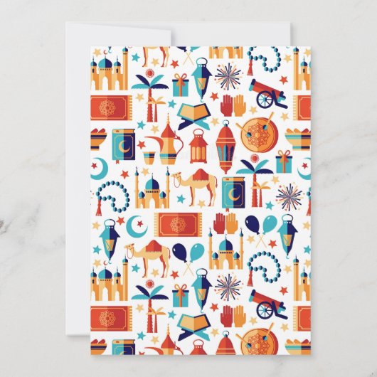 Eid Party Kaart (Achterkant)