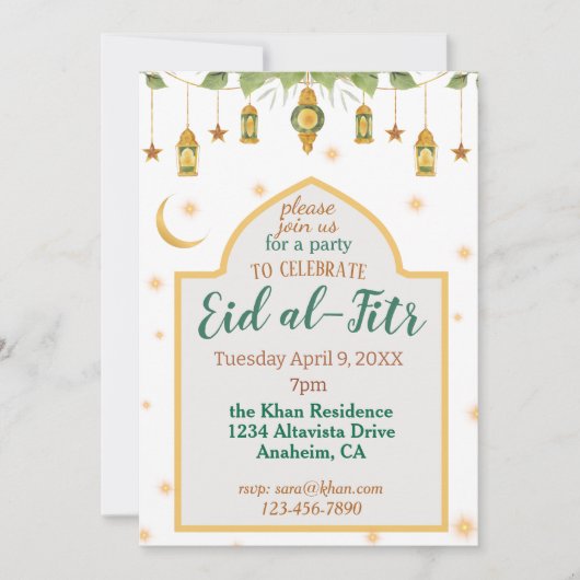 Eid Party uitnodiging Elegante witte gouden lantaa (Voorkant)