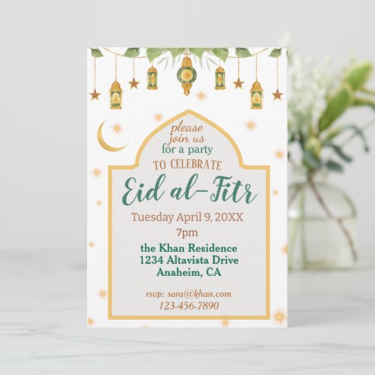 Eid Party uitnodiging Elegante witte gouden lantaa (Staand voorkant)